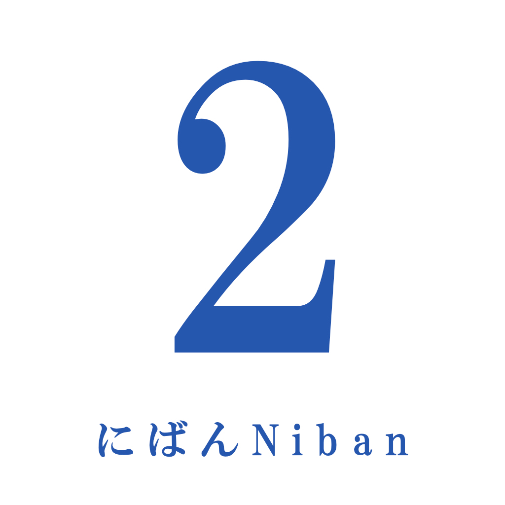 Niban Icon